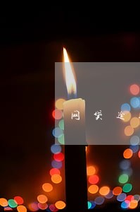 网贷逾期会上门吗 疫情期间 网贷逾期会上门吗 疫情期间